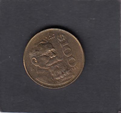 Beschrijving: 100 Pesos CARRANZA  